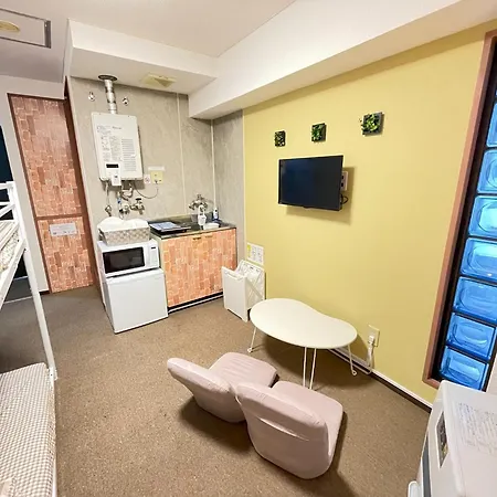 Libra North 11 - Vacation Stay 18864